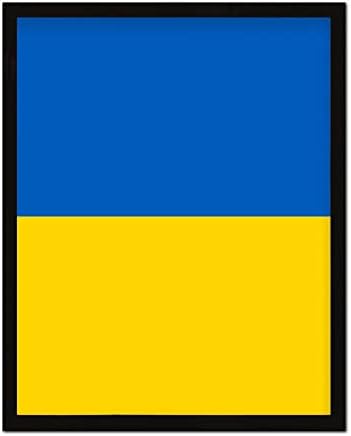 Ukraine Flag Framed Wall Art Poster 16x20in