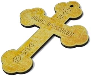 BlessedMart Ukrainian Orthodox Wall Cross - 8 Inch Wooden Crucifix