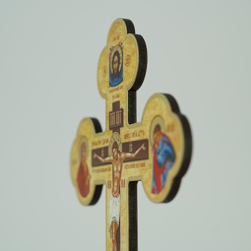 BlessedMart Ukrainian Orthodox Wall Cross - 8 Inch Wooden Crucifix
