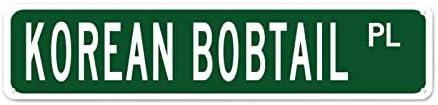 Korean Bobtail Metal Wall Sign Decor