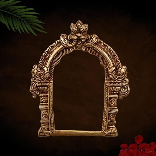 Brass Prabhavali Frame 15CM Wall Decor