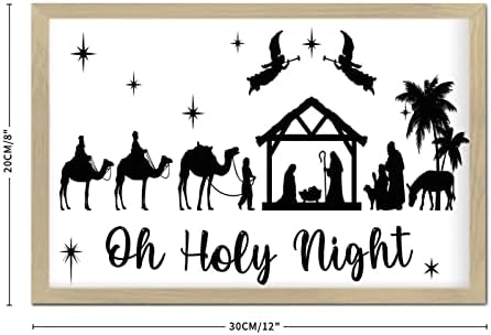 Inspirational Wall Decor Sign Oh Holy Night 8x12in
