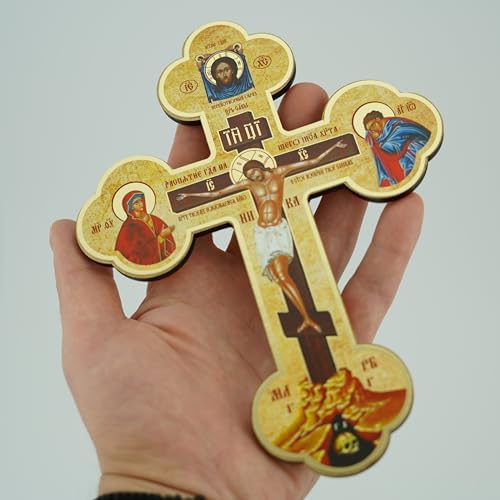 BlessedMart Ukrainian Orthodox Wall Cross - 8 Inch Wooden Crucifix