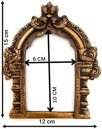 Brass Prabhavali Frame 15CM Wall Decor