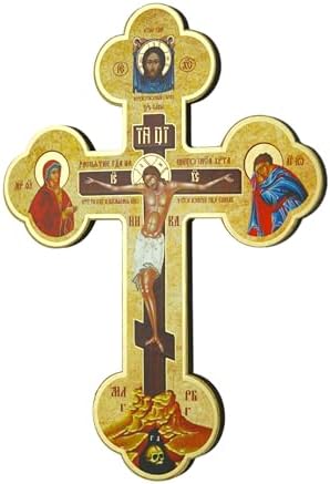 BlessedMart Ukrainian Orthodox Wall Cross - 8 Inch Wooden Crucifix