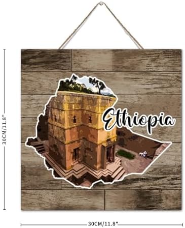 Ethiopia Wood Wall Art Decorative Sign 12x12 Inch