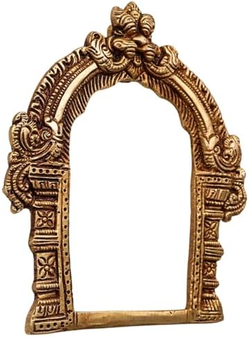 Brass Prabhavali Frame 15CM Wall Decor