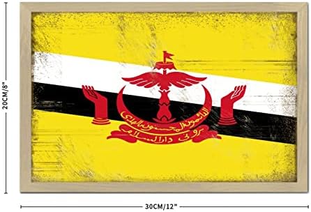 Personalized Framed Wooden Sign for Brunei Wall Decoration 8x12in