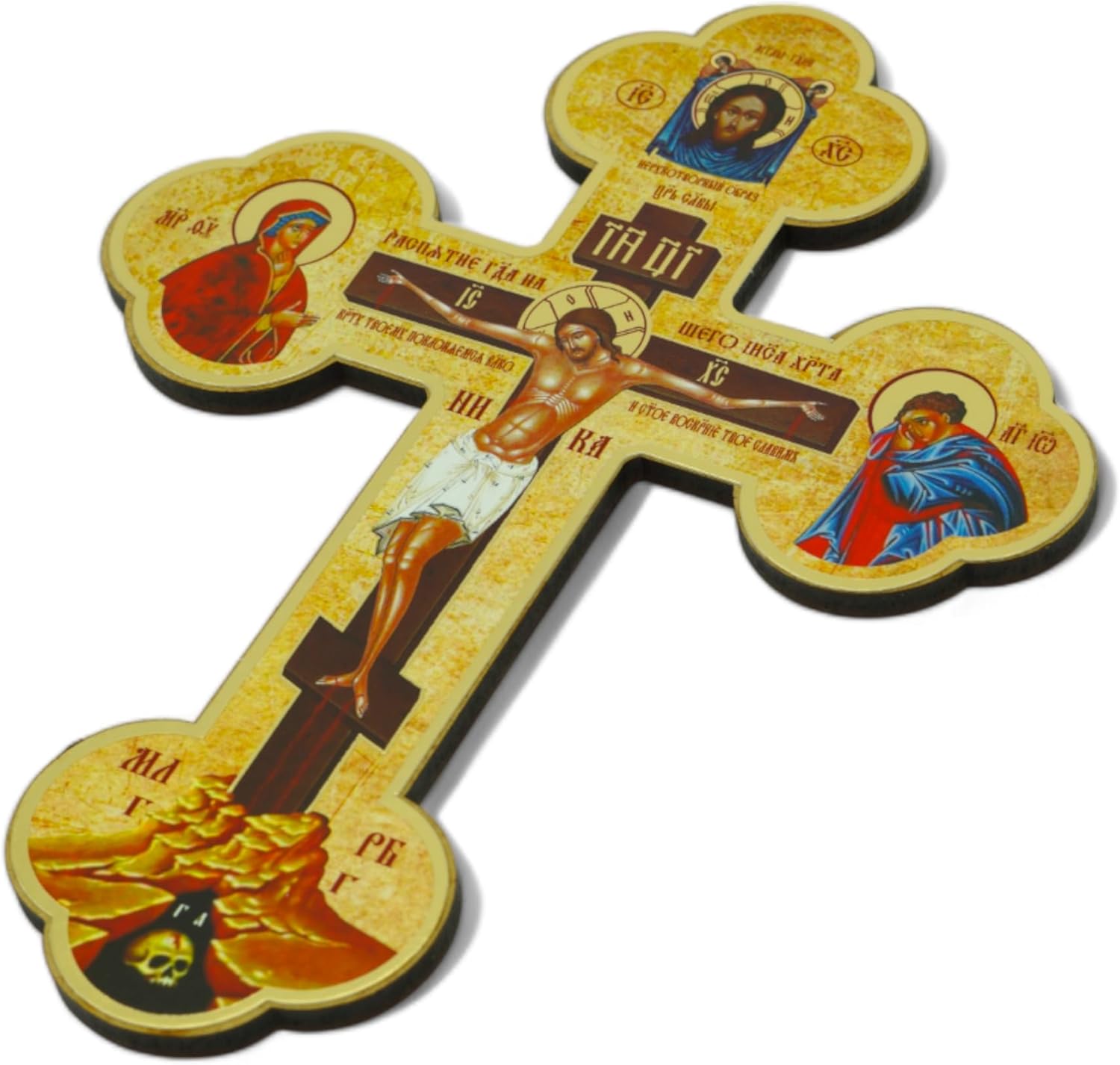 BlessedMart Ukrainian Orthodox Wall Cross - 8 Inch Wooden Crucifix