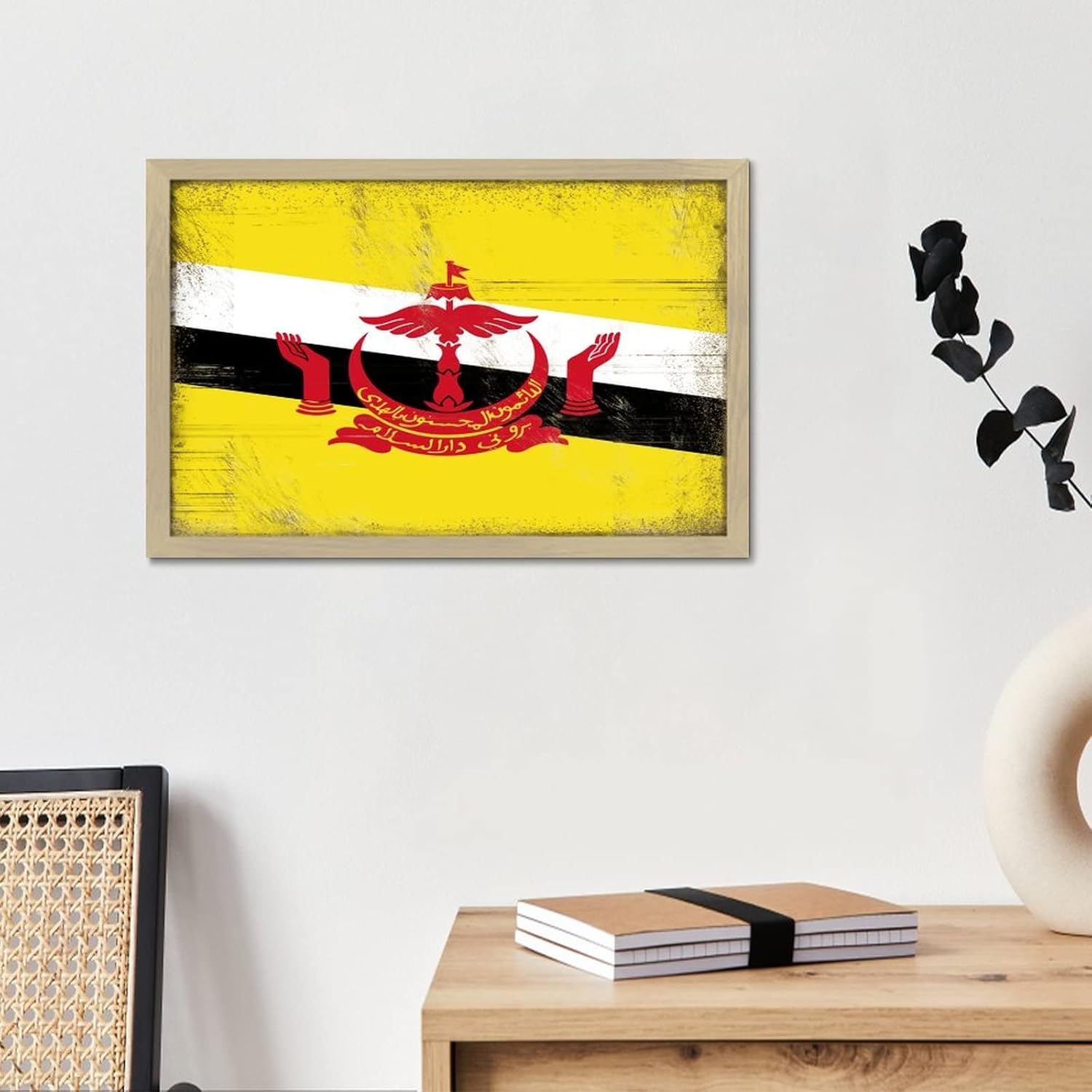 Personalized Framed Wooden Sign for Brunei Wall Decoration 8x12in