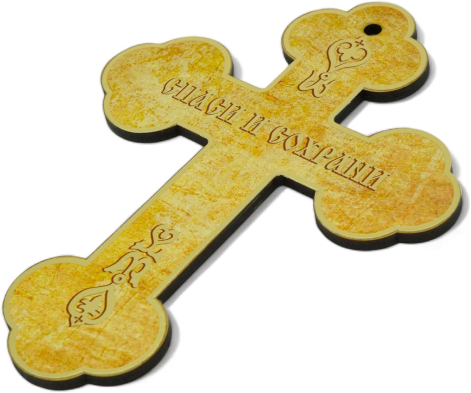 BlessedMart Ukrainian Orthodox Wall Cross - 8 Inch Wooden Crucifix