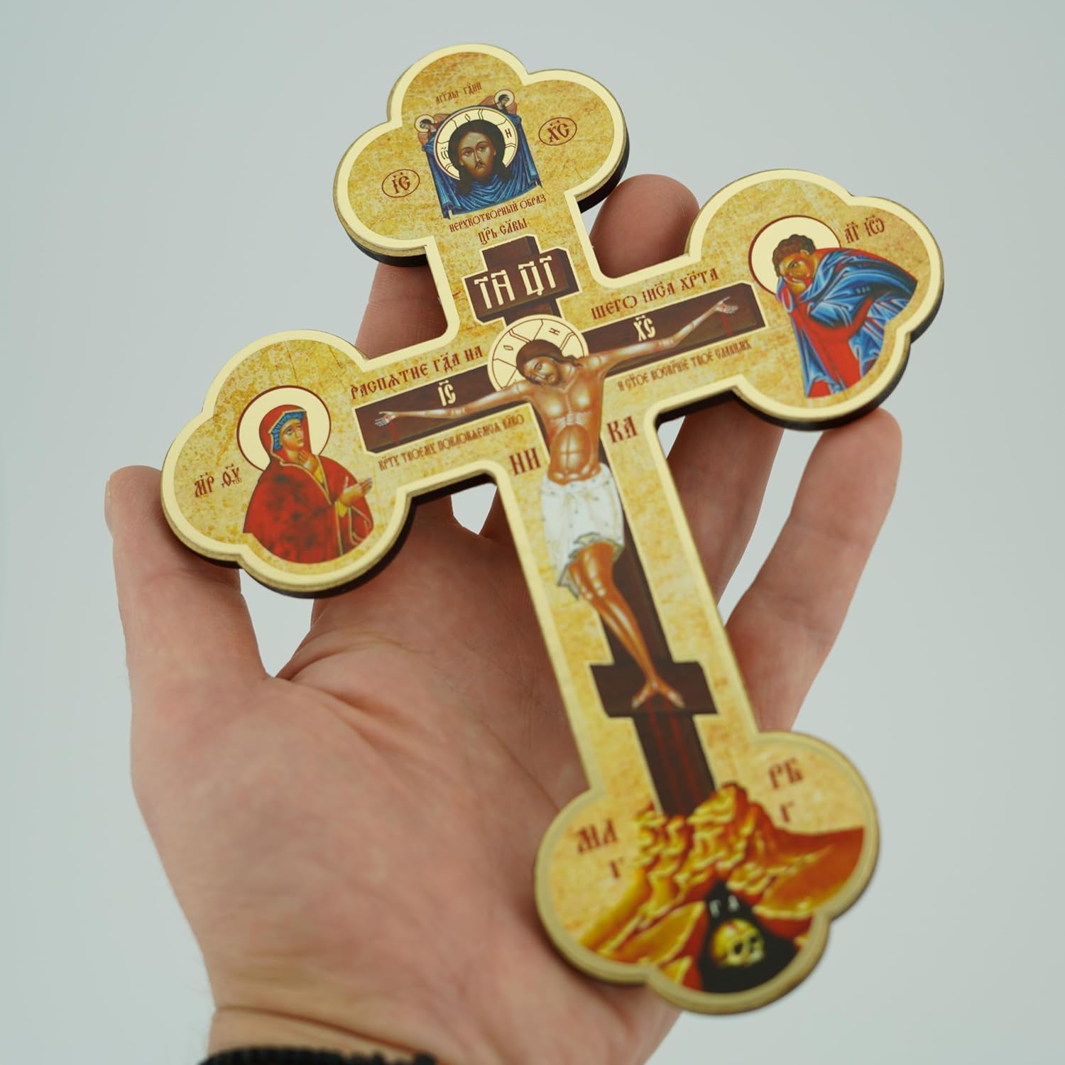 BlessedMart Ukrainian Orthodox Wall Cross - 8 Inch Wooden Crucifix
